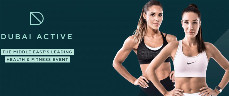 تذاكر مجانية لعرض دبي النشط | استكشف الجيل التالي من حلول الغطس البارد من Hi-Q في الجناح B7A-1! تذاكر مجانية لعرض دبي النشط | استكشف الجيل التالي من حلول الغطس البارد من Hi-Q في الجناح B7A-1!